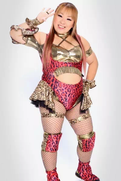 Hamuko Hoshi – miniatura