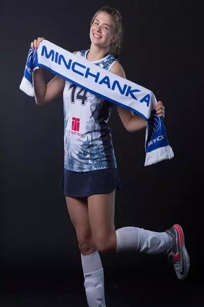 Hanna Davyskiba – miniatura