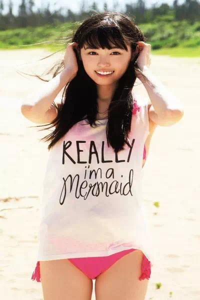 Haruka Fukuhara – miniatura