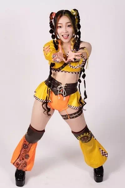 Himawari Sato – miniatura