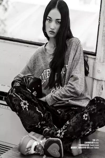 Jing Wen – miniatura