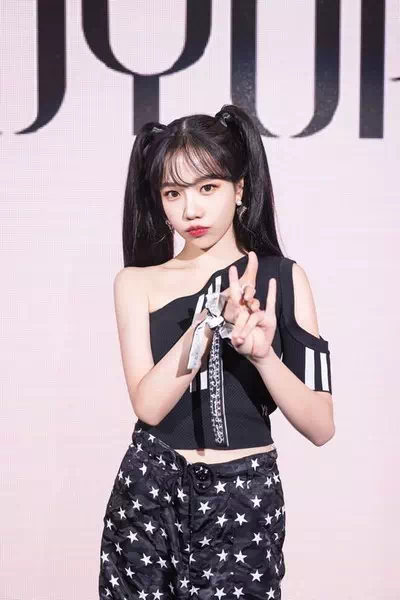 Jo Yu-ri – miniatura