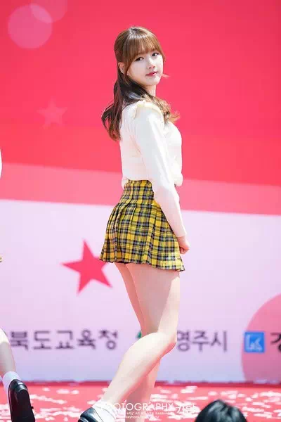 Jung Ye-rin – miniatura