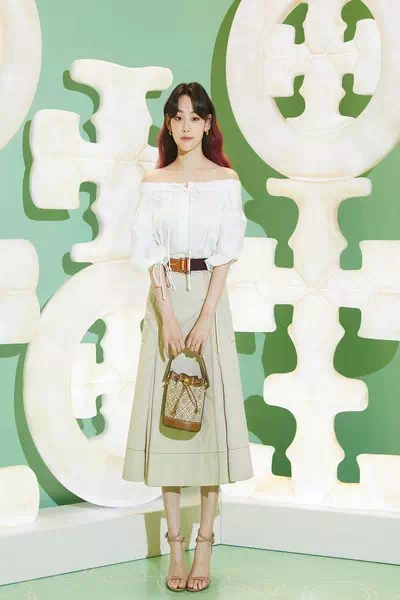 Kang Mi-na – miniatura