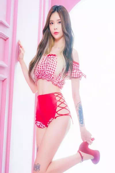 Kim Hee-yeon – miniatura