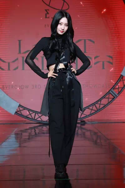 Kim Si-hyeon – miniatura