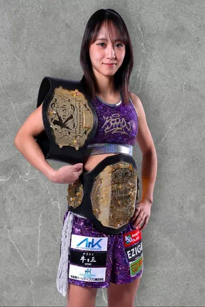 Kira Matsutani – miniatura