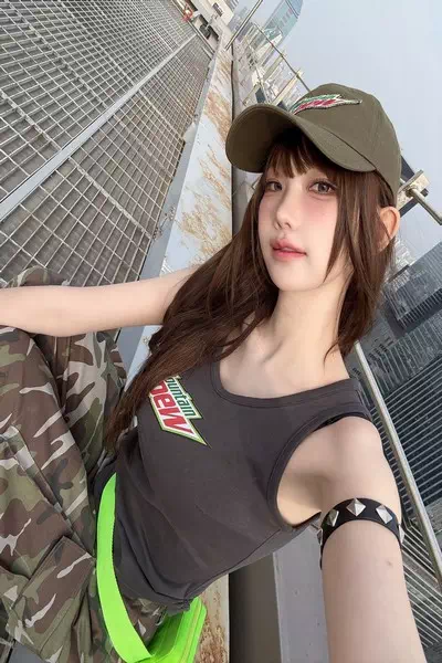 Lee Ah-hee – miniatura