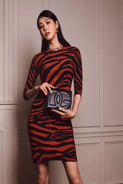 Lee Da-hee – miniatura