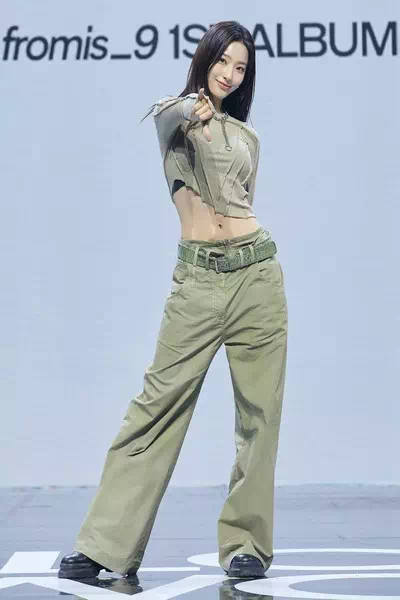 Lee Sae-rom – miniatura