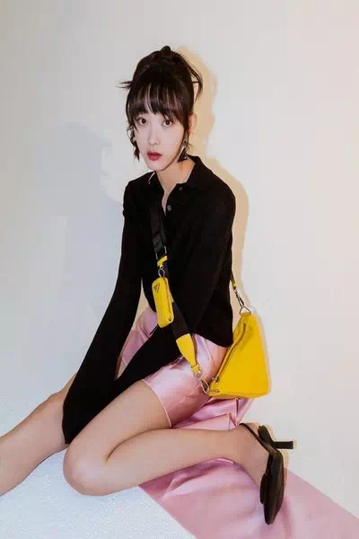 Lee Yoo-Mi – miniatura