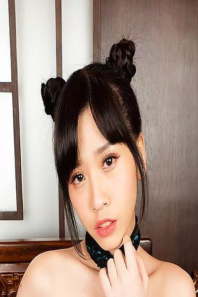 Lin Yan