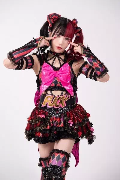Maki Itoh – miniatura