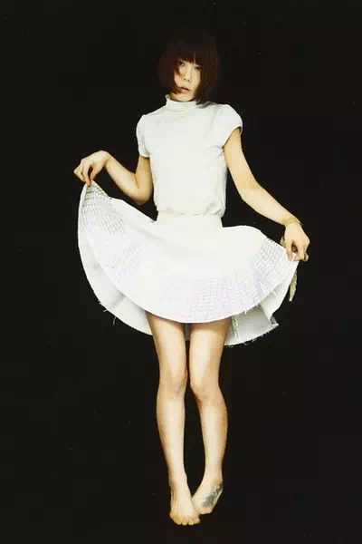 Mariko Goto – miniatura