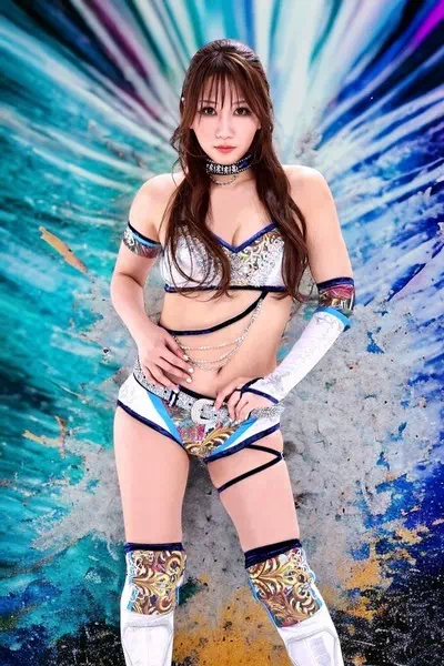 Maya Yukihi – miniatura