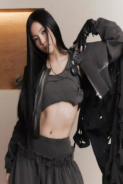 Na Rin – miniatura