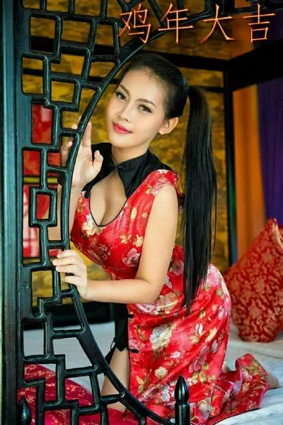 Nam Ped – miniatura