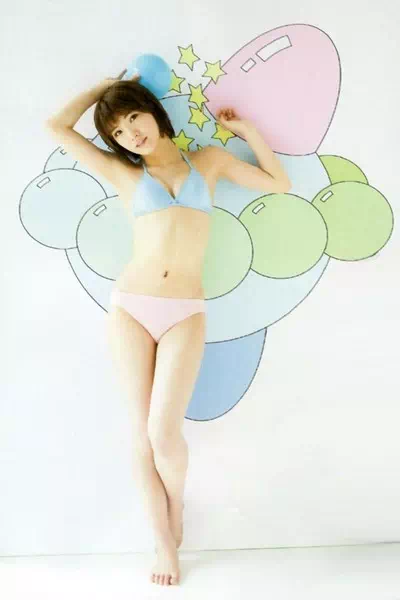 Nana Okada (Singer) – miniatura