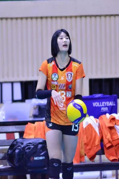 Natthanicha Jaisaen – miniatura