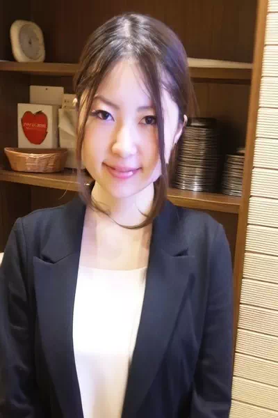 Yui