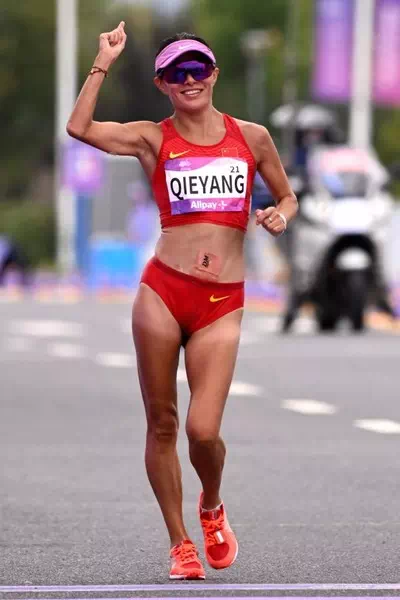 Qieyang Shijie – miniatura