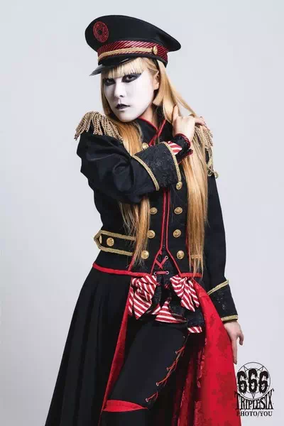 Ram Kaicho – miniatura