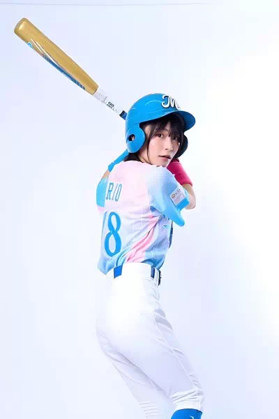 Rio Hidaka – miniatura