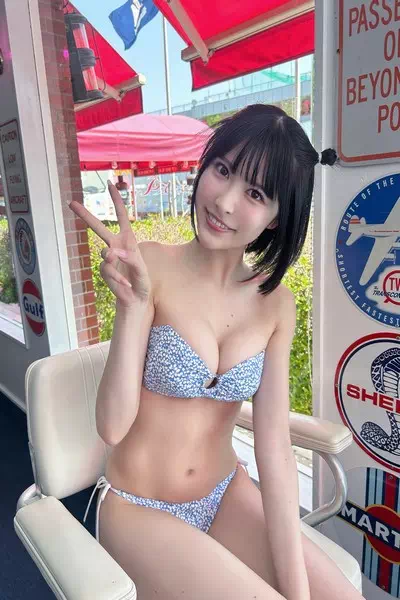 Ruka Okonogi – miniatura