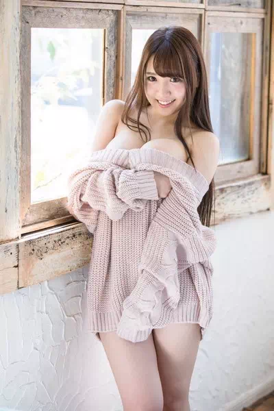 Sari Kosaka – miniatura