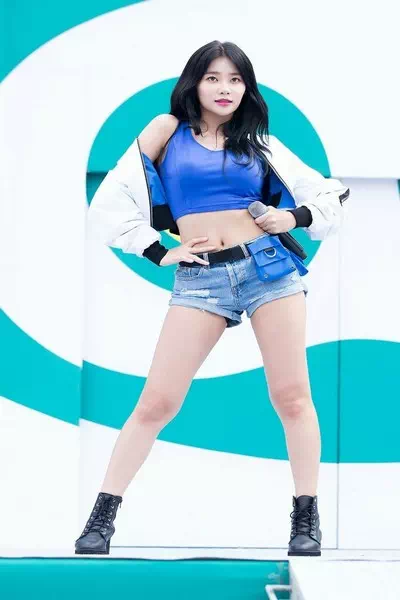 Seo Yu-na – miniatura