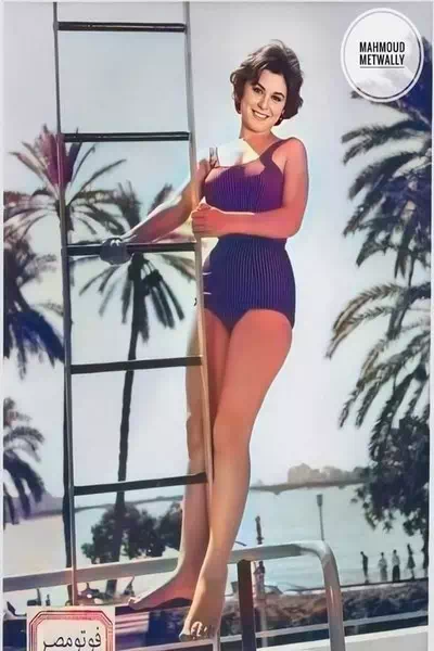 Soad Hosny – miniatura