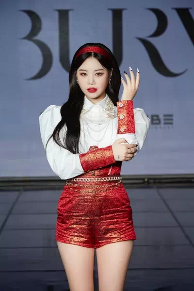 Soojin – miniatura