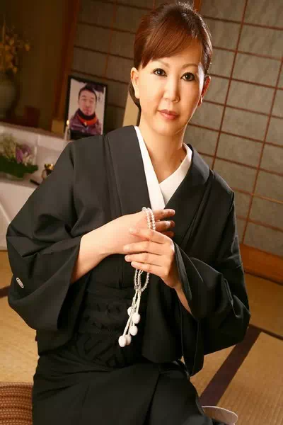 Waka Kano – miniatura