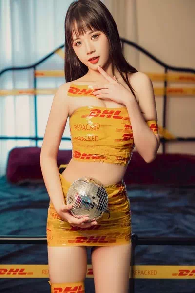 We Rui Xin – miniatura