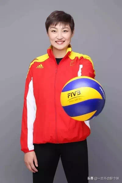 Yang Hao – miniatura