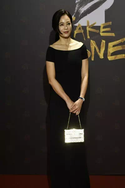 Yeo Yann Yann – miniatura