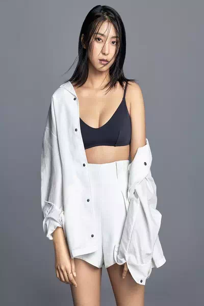 Yoon Bo-ra – miniatura