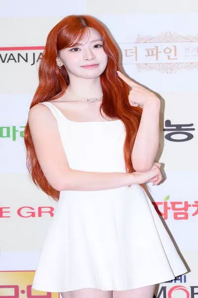 Yoon Se-eun – miniatura