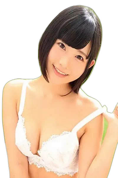 Yui Shirasaka – miniatura