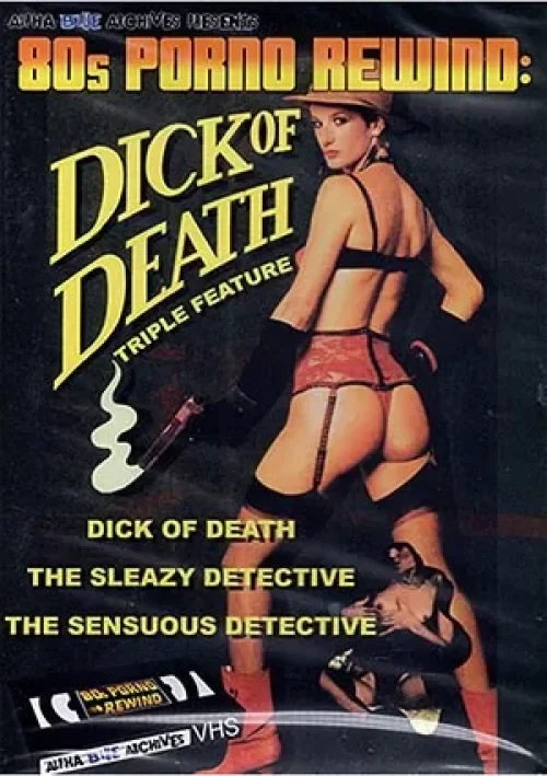 Okładka produktu 80s Porno Rewind: Dick Of Death Triple Feature - powiązane przez obsadę