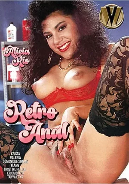 Okładka produktu Retro Anal - powiązane przez obsadę