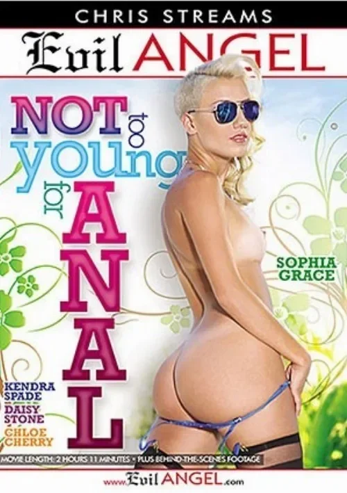 Okładka produktu Not Too Young For Anal 1 - powiązane przez obsadę