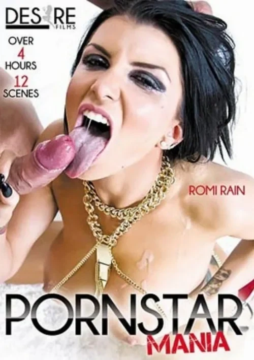 Okładka produktu Pornstar Mania - powiązane przez obsadę