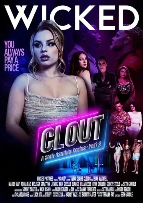 Okładka produktu Clout 2 - powiązane przez obsadę