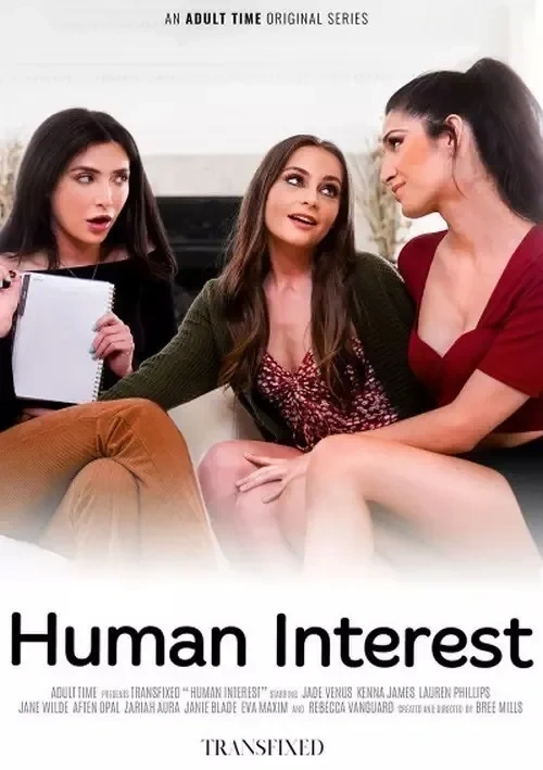 Okładka produktu Transfixed: Human Interest - powiązane przez obsadę