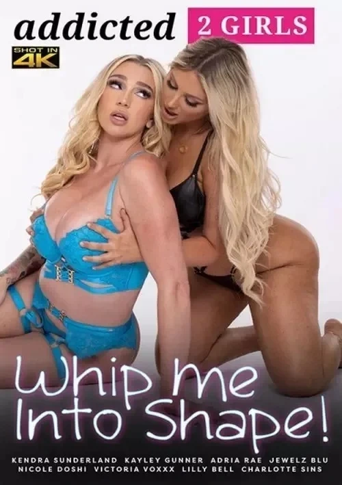 Okładka produktu Whip Me Into Shape - powiązane przez obsadę