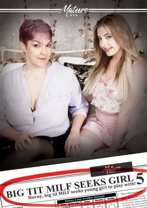 Okładka produktu Big Tit MILF Seeks Girl 5 - powiązane przez obsadę