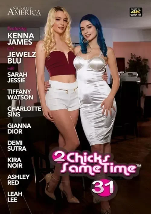 Okładka produktu 2 Chicks Same Time 31 - powiązane przez obsadę
