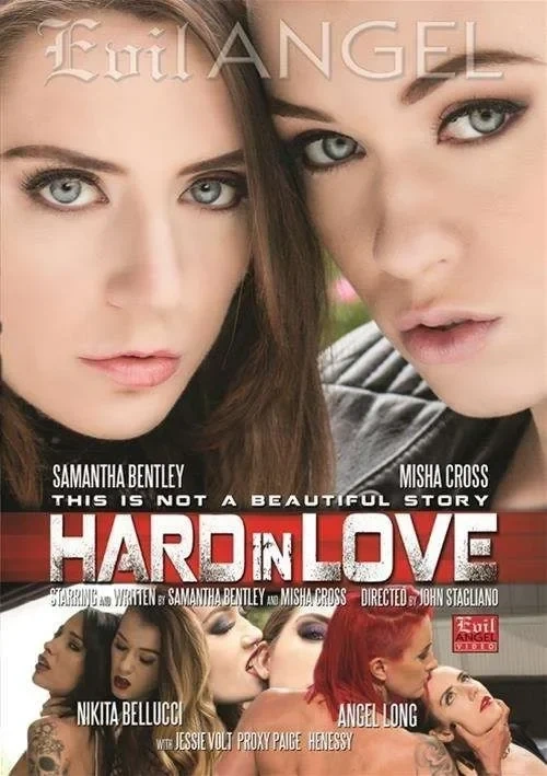 Okładka produktu Hard In Love 1 (2 Disc Set) - powiązane przez obsadę