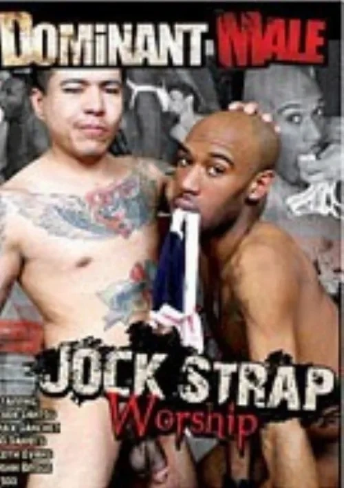 Okładka produktu Jock Strap Worship 1 - powiązane przez obsadę